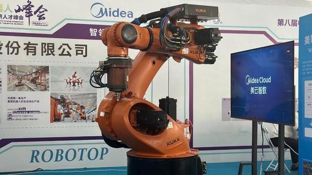 5月24日,第八届中国机器人峰会暨智能经济人才峰会在浙江余姚盛大开幕